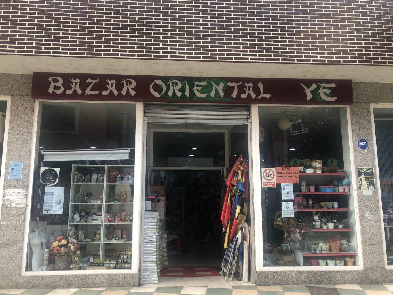 Bazar Ye Oriental